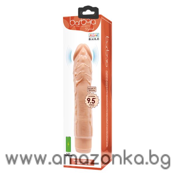 Barbara Dybbuk Realistic Multi-Speed Vibrator
