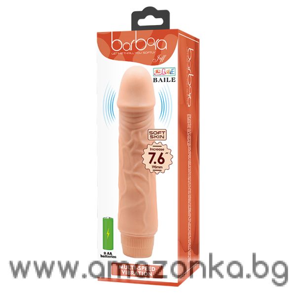 Vibe Flesh-19,5 cm x 4 cm-Multivibration