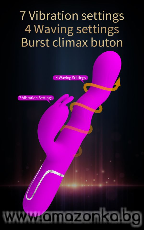 Силиконов вибратор за G-точка и клитор с пулсиращи вълни Pretty Love Laursen– 25.2 см
