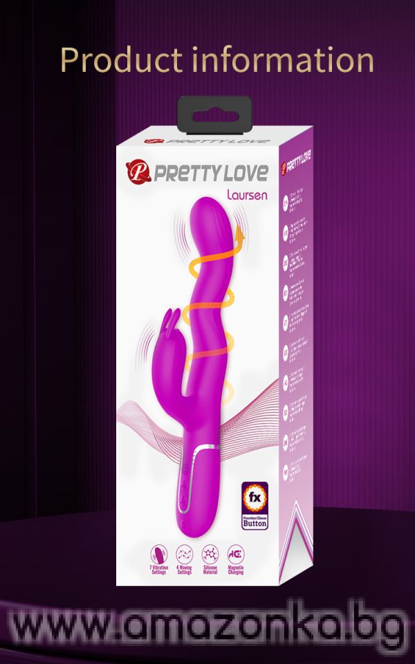 Силиконов вибратор за G-точка и клитор с пулсиращи вълни Pretty Love Laursen– 25.2 см