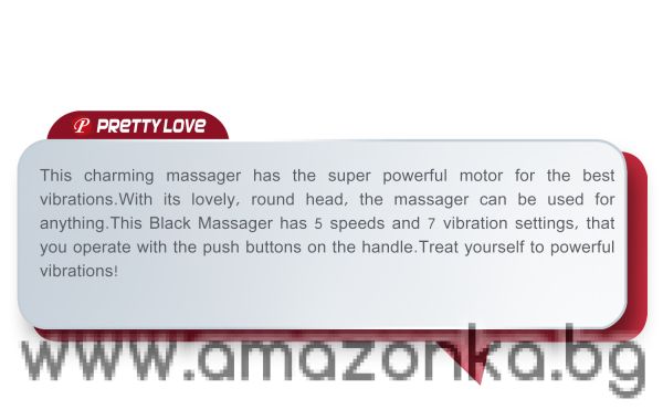 PRETTY LOVE - Aylins, 7 vibration functions 5 levels 