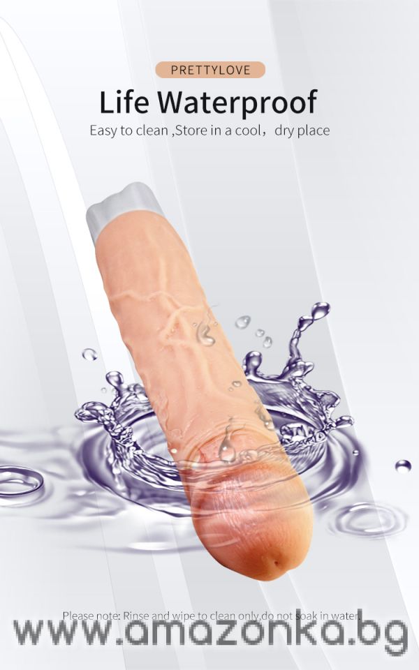 OSRIC PRO FLEXIBLE REALISTIC VIBRATOR