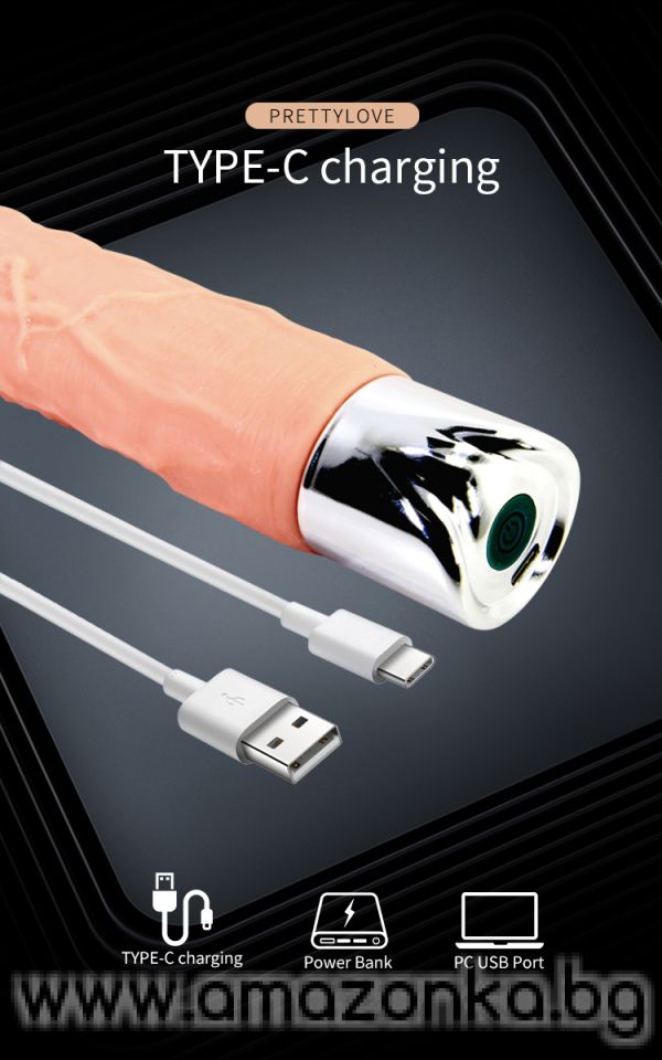 OSRIC PRO FLEXIBLE REALISTIC VIBRATOR