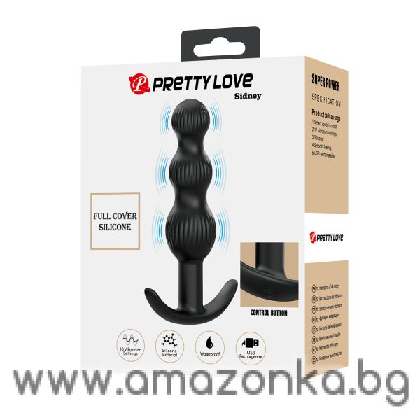 Силиконови анални топчета с вибрация и USB зареждане Pretty Love Sidney– 16 см