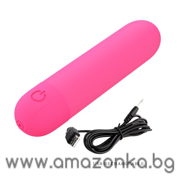 Мини USB презареждаем виброкуршум Pretty Love-Stefan-10 функции Розов