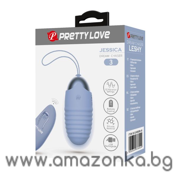 Безжично копринено вибриращо яйце с дистанционно управление PRETTY LOVE JESSICA 