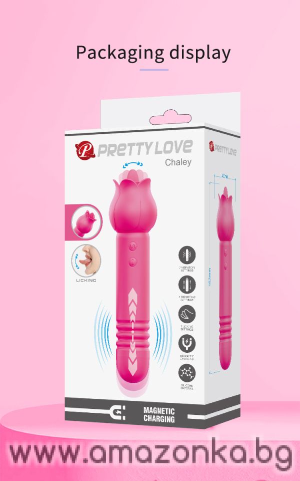 Двустранен силиконов вибратор с облизващ език и пулсиращо потупване PRETTY LOVE CHALEY 