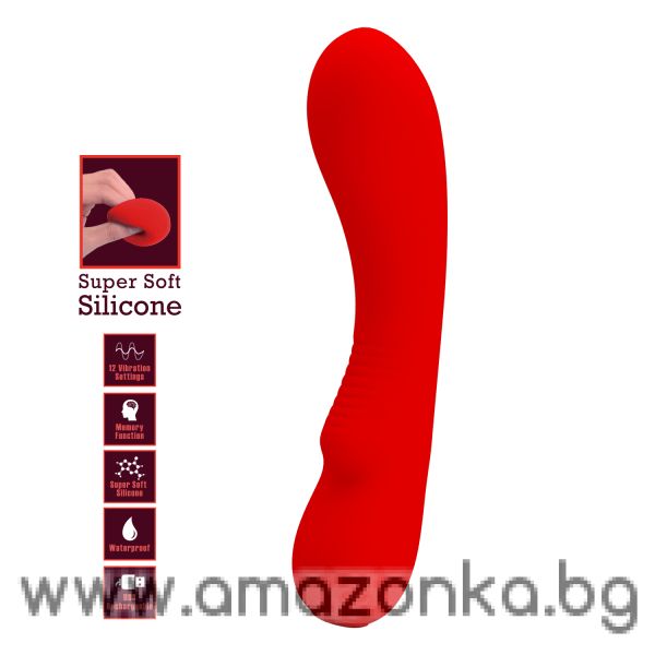 PRESCOTT MULTIFUNCTION G-SPOT VIBRATOR RED