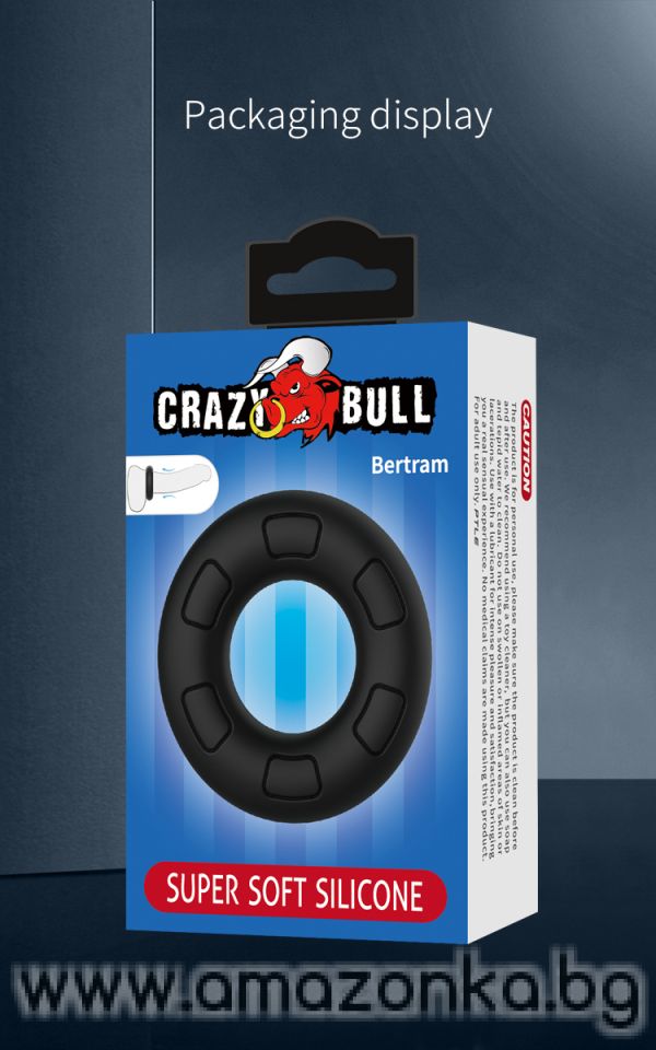 Еластичен силиконов еректилен пръстен за пенис за издръжливост CRAZY BULL BERTRAM 