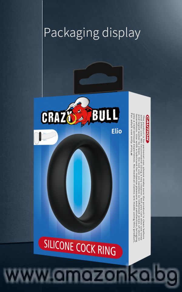 Еластичен силиконов еректилен пръстен за пенис за удължен акт CRAZY BULL ELIO 