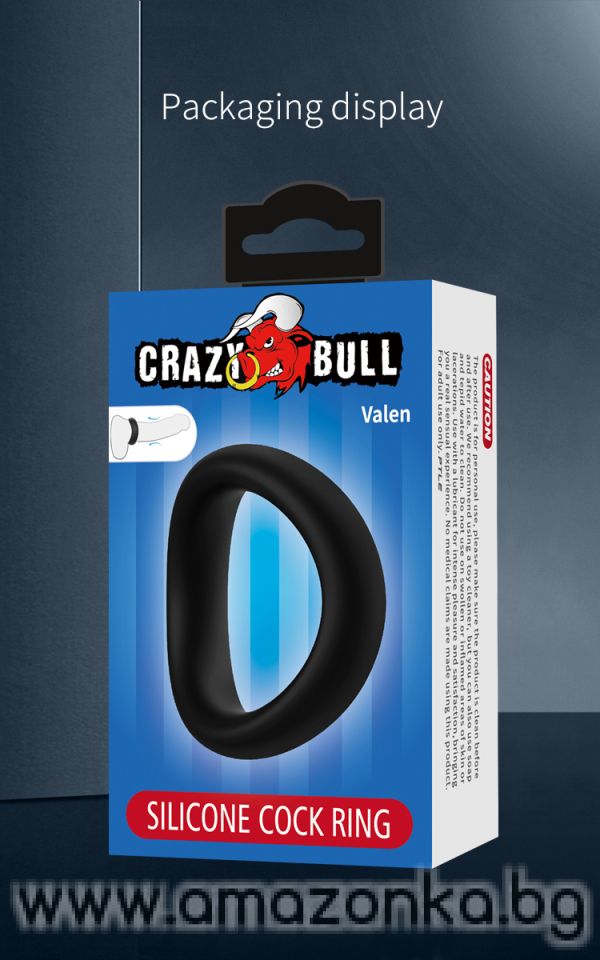Анатомичен силиконов еректилен пръстен за пенис с извита физиология CRAZY BULL VALEN 