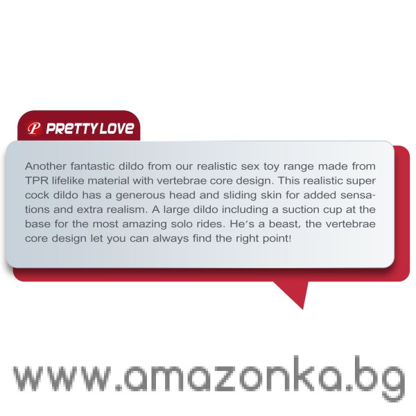 Хиперреалистичен огъващ се дилдо член с подвижна кожа и вакуумна основа PRETTY LOVE KEON – 21 см