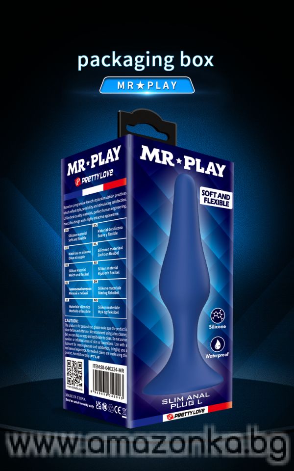 Силиконова анална тапа с конусовиден силует и ергономична основа MR PLAY – 10.5 см