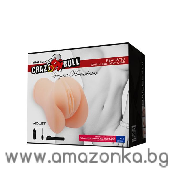 Мъжки силиконов мастурбатор с релефна вагина и подвижен виброкуршум CRAZY BULL–17.5 см