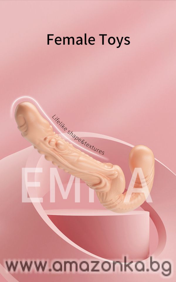 Двустранен страп-он колан без презрамки с реалистично дилдо BAILE ULTRA EMMA