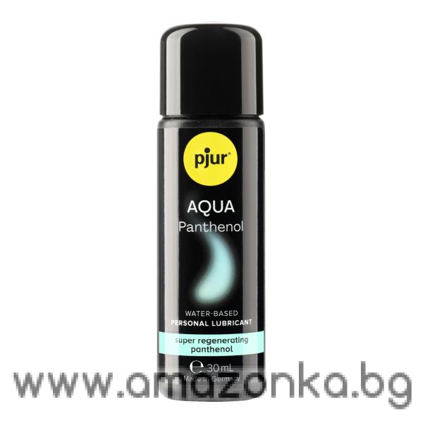 pjur AQUA Panthenol-Регенериращ интимен лубрикант на водна основа с пантенол и лайка (30 мл)