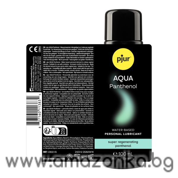 pjur AQUA Panthenol-Регенериращ интимен лубрикант на водна основа с пантенол и лайка (30 мл)