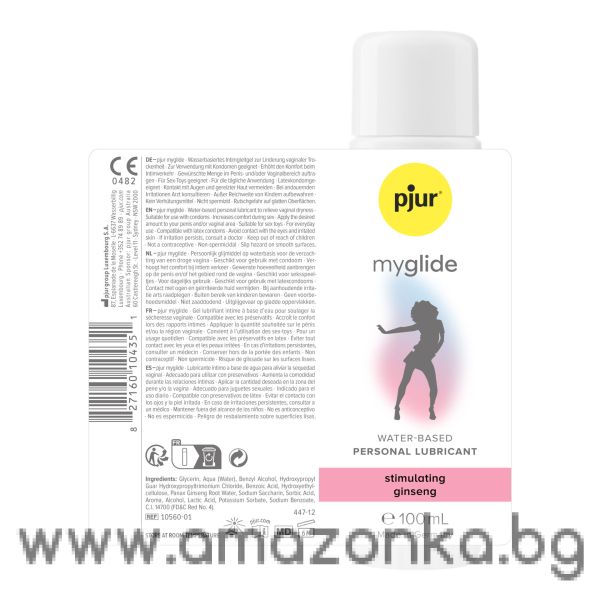  pjur myglide-Стимулиращ и затоплящ интимен лубрикант за жени с корен от женшен (30 мл)