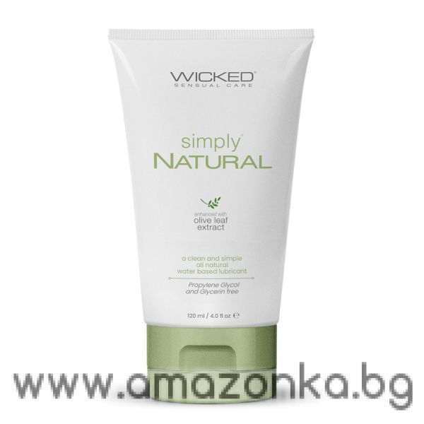 Натурален веган интимен лубрикант на водна основа за чувствителна кожа All-Natural (120 мл)