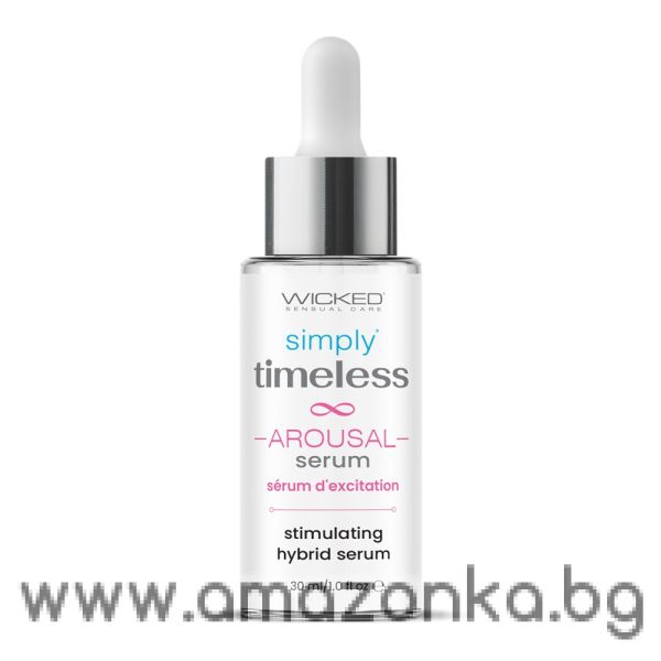 Simply Timeless Arousal Stimulating Serum 30Ml
