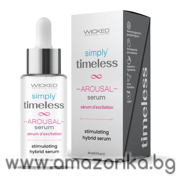 Simply Timeless Arousal Stimulating Serum 30Ml