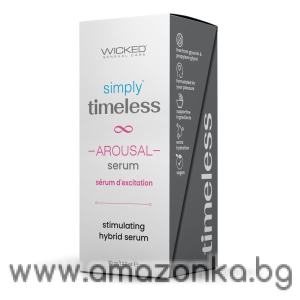 Simply Timeless Arousal Stimulating Serum 30Ml