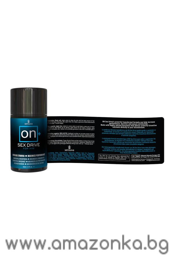 Sex Drive 50Ml-ON - For him-Sensuva