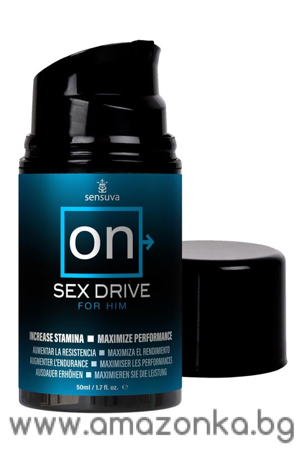 Sex Drive 50Ml-ON - For him-Sensuva