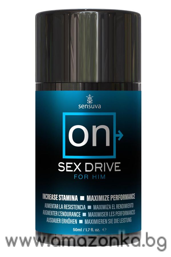 Sex Drive 50Ml-ON - For him-Sensuva