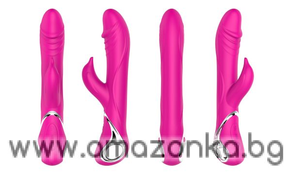 NAGHI NO.21 RECHARGEABLE DUO VIBRATOR