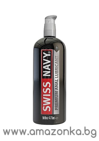 Premium Silicone-Based Anal Lubricant - 473ml