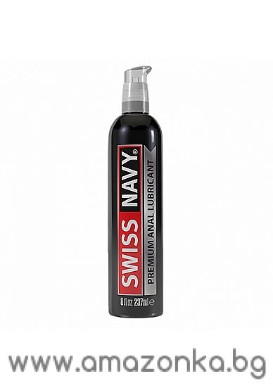 Premium Silicone-Based Anal Lubricant - 237ml