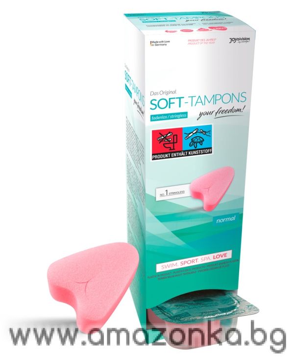 Професионални меки тампони - 1бр-Soft-Tampons Normal
