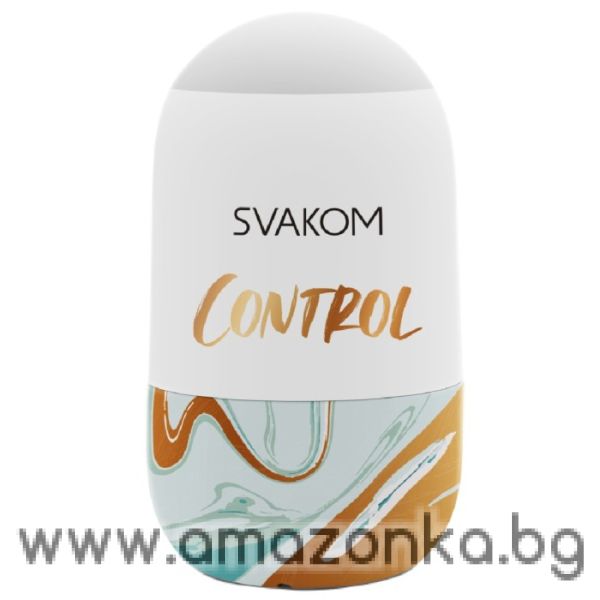 Мастурбатор за многократна употреба-Svakom Hedy X Control