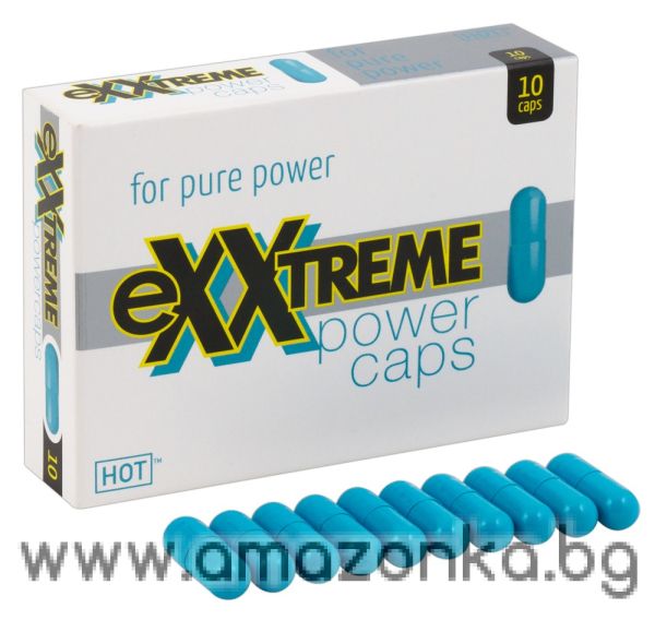 EXXTREME POWER CAPS MEN 1 X 10PCS