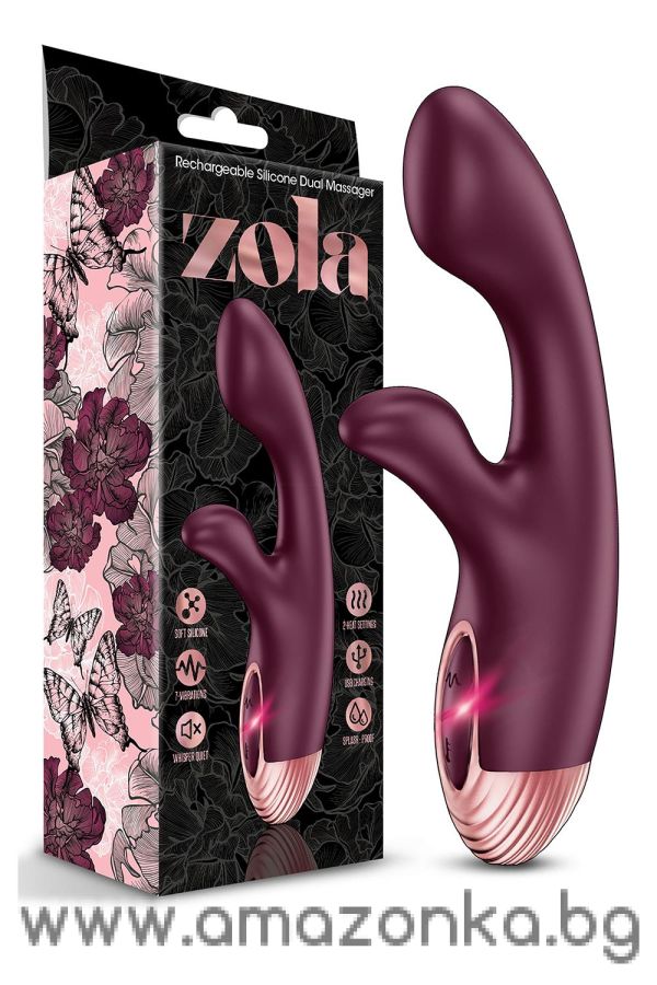 ZOLA RECHARGEABLE SILICONE WARMING DUAL MASSAGER