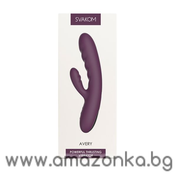 Svakom - Avery Powerful Thrusting Vibrator Lilac