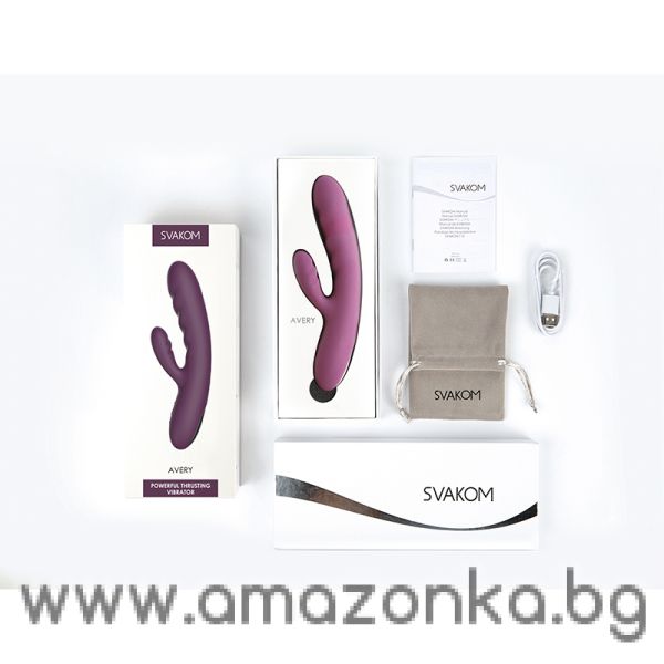 Svakom - Avery Powerful Thrusting Vibrator Lilac