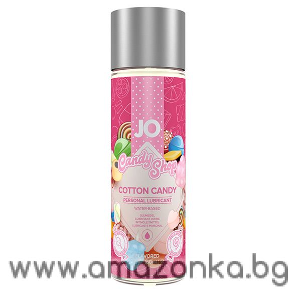 System JO - Candy Shop H2O Cotton Candy Lubricant 60 ml