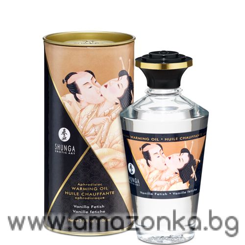 Shunga - Aphrodisiac Warming Oil Vanilla Fetish 100 ml
