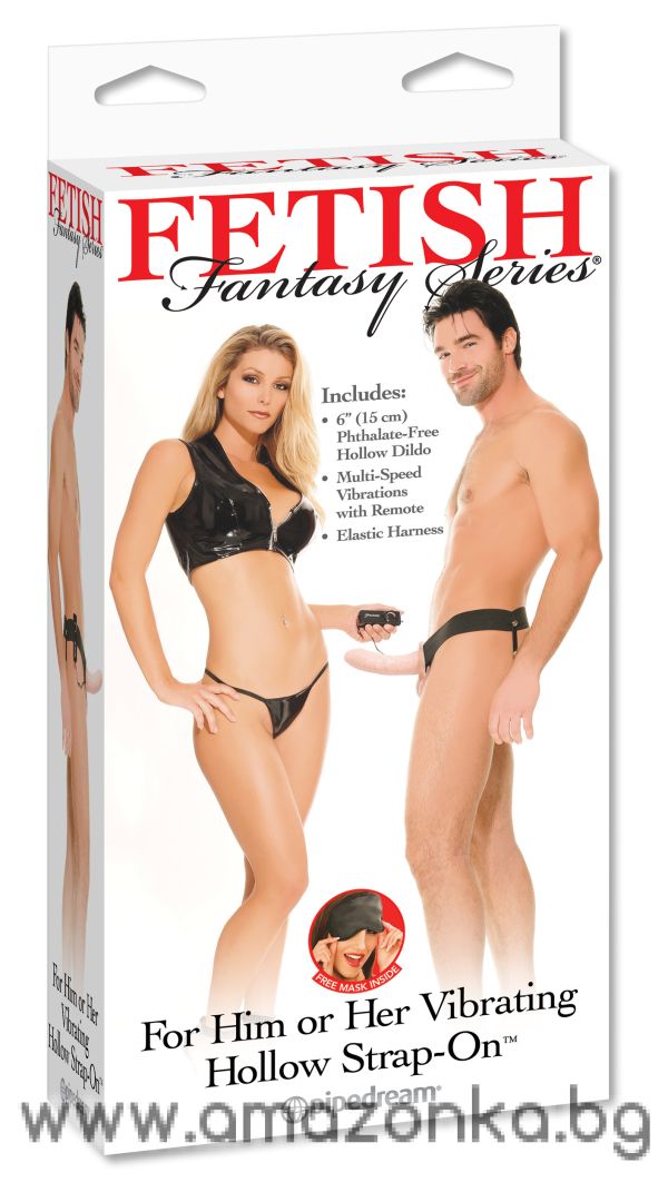 FF VIBRATING HOLLOW STRAP ON
