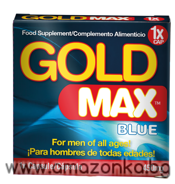 Gold max blue 1 capsule
