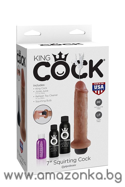 KING COCK 7INCH SQUIRTING COCK TAN