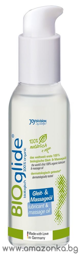 BIOglide lubricant & massage oil 125ml