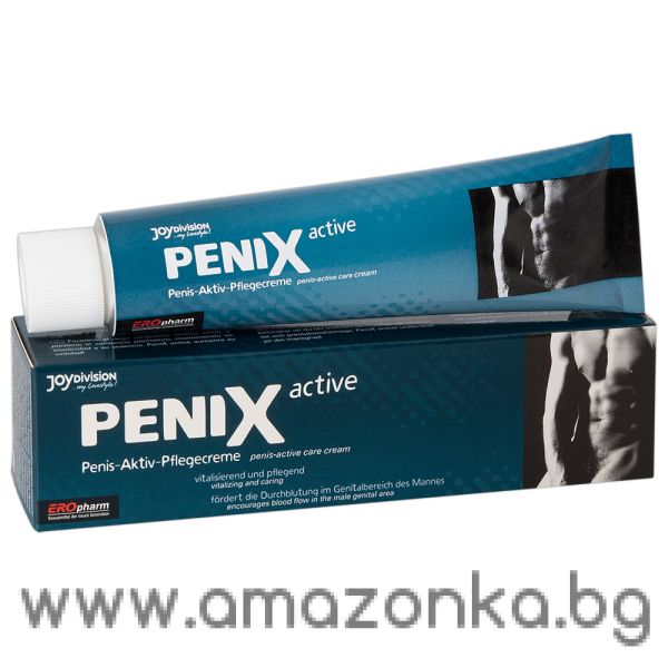 Пенис крем- PeniX Active, 75ml