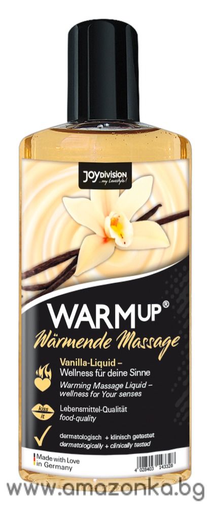 WARMup Vanilla
