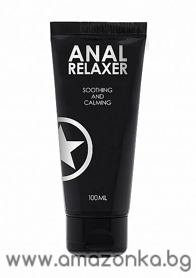 Anal Relaxer - 3 fl oz / 100 ml