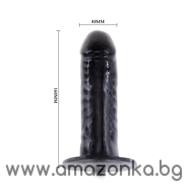 Надуваемо дилдо с вибрации – Bigger Joy Inflatable Penis