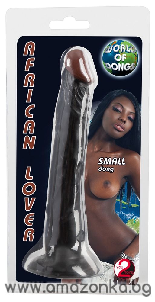 Realistic Dildo "European Lover", 23 cm, with suction cup, flexible