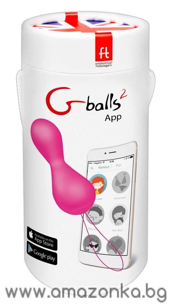 Gballs2 App